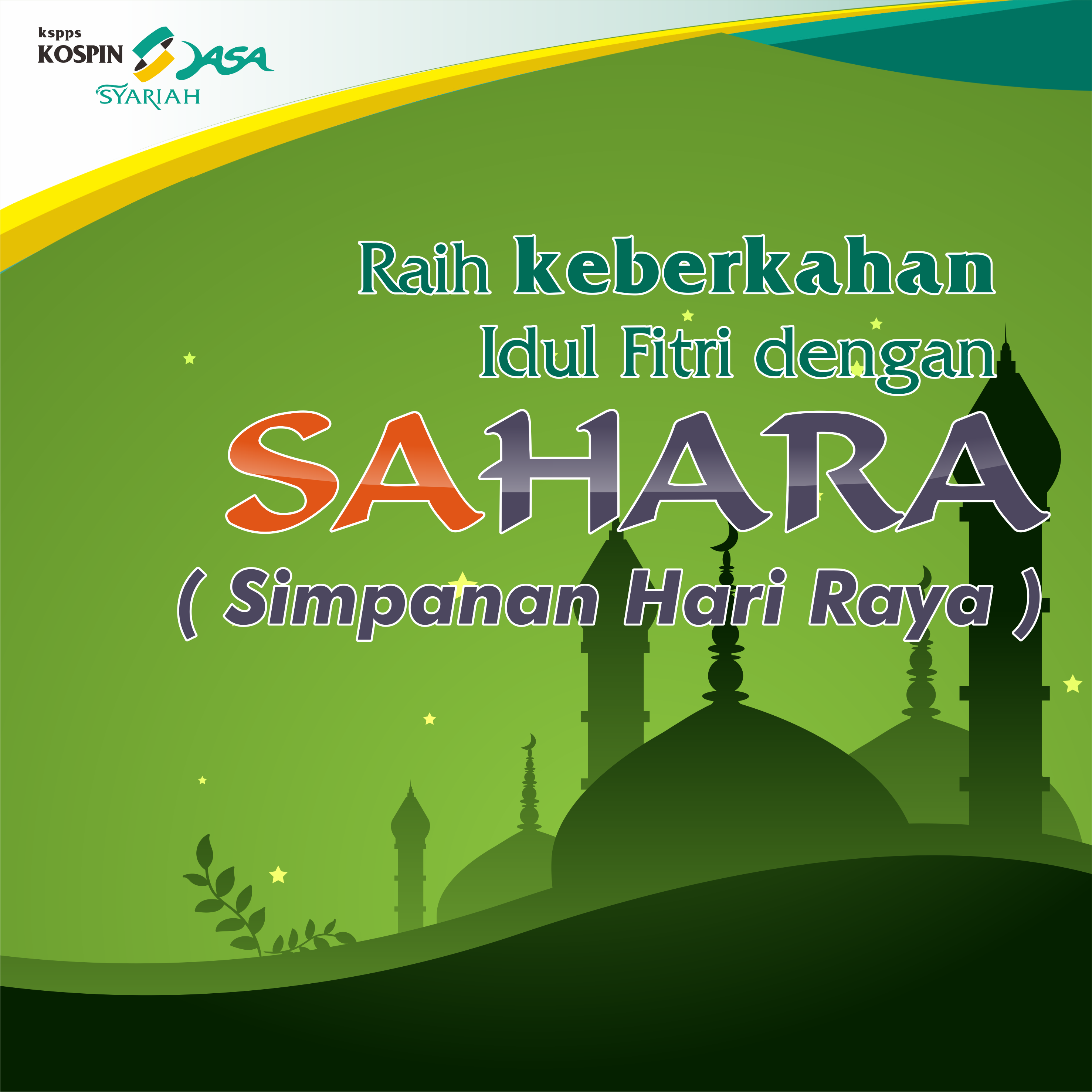 Simpanan Hari Raya